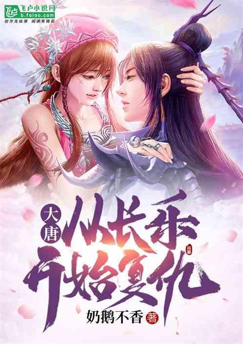 解惑宝
