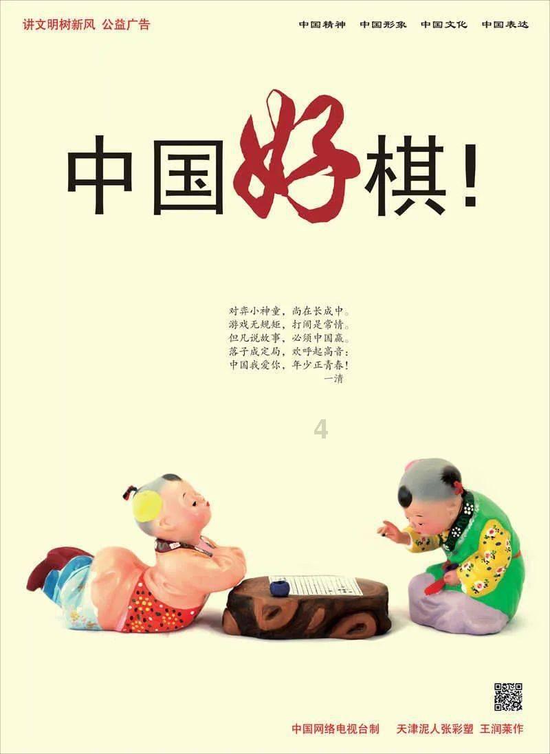想要美丽的度过这个春天，今年哪些上衣，百搭时髦还很保暖呢？